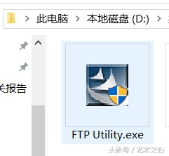 彩色网络打印机扫描设置FTP版
