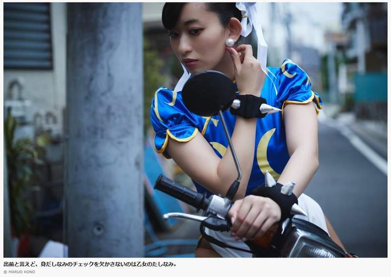 妄想写真馆，春丽在中华料理餐厅的*底卧**任务日常