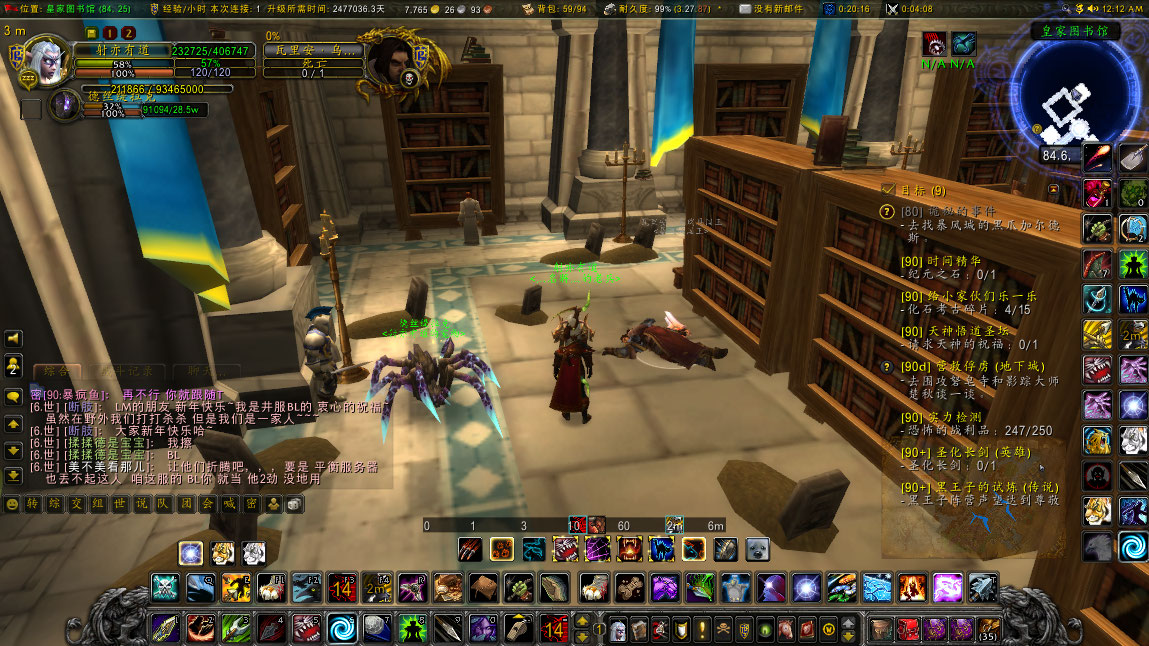 魔兽世界一个普通玩家,魔兽世界一个人休闲玩家玩什么好