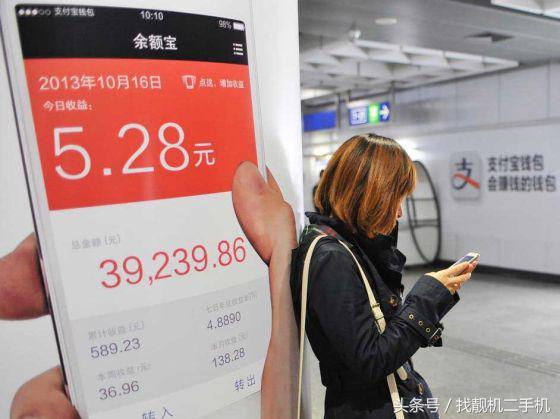 十万块钱存银行还是余额宝划算,把钱放进余额宝和存银行哪个划算