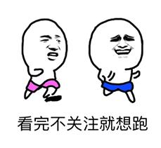 自己用工具怎么祛黑头白头,用手挤黑头怎么补救