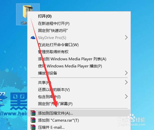 如何去除电脑文件密码保护,怎样设置电脑文件密码保护