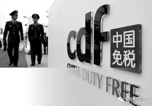 北京香港税收优惠,大陆跟香港税收优惠