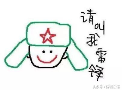 好用免费学习外文的软件,初学者学日文网站