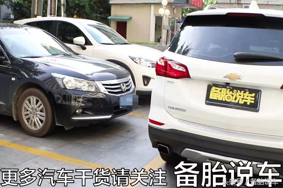 车被堵挪车人来得慢怎么办,车子被堵教大家几种挪车方法