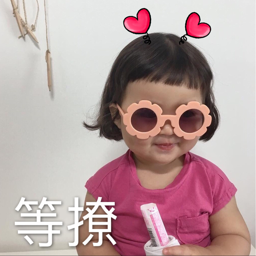 个子矮腿又粗穿什么裤子,个子矮腿短又粗