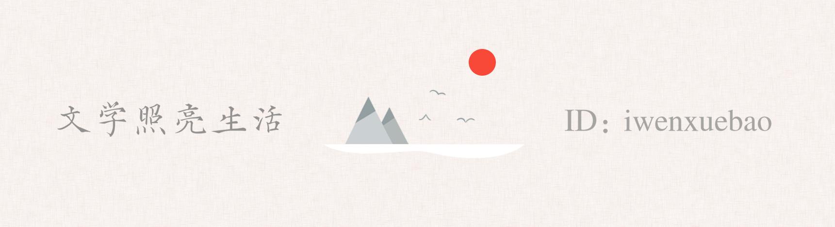 张平创作的作品,张平重生后的精彩人生