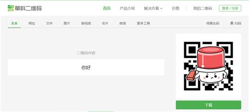 如何写出100000+的爆款文章,如何写出符合各平台的高质量文章