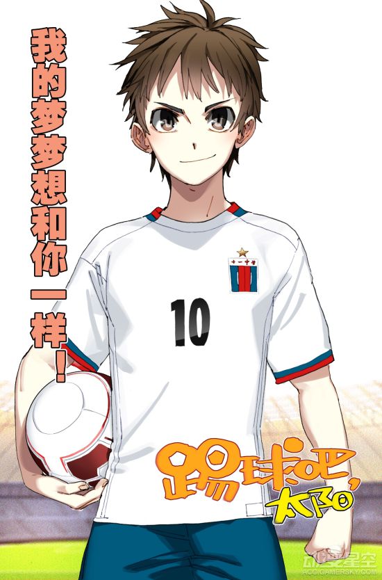 人气火爆但没有出现在ChinaJoy的国漫佳作