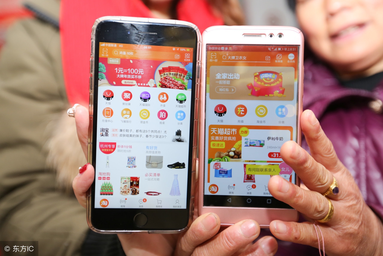 如何让旺信干掉微信？阿里推广社交软件的方式之我见