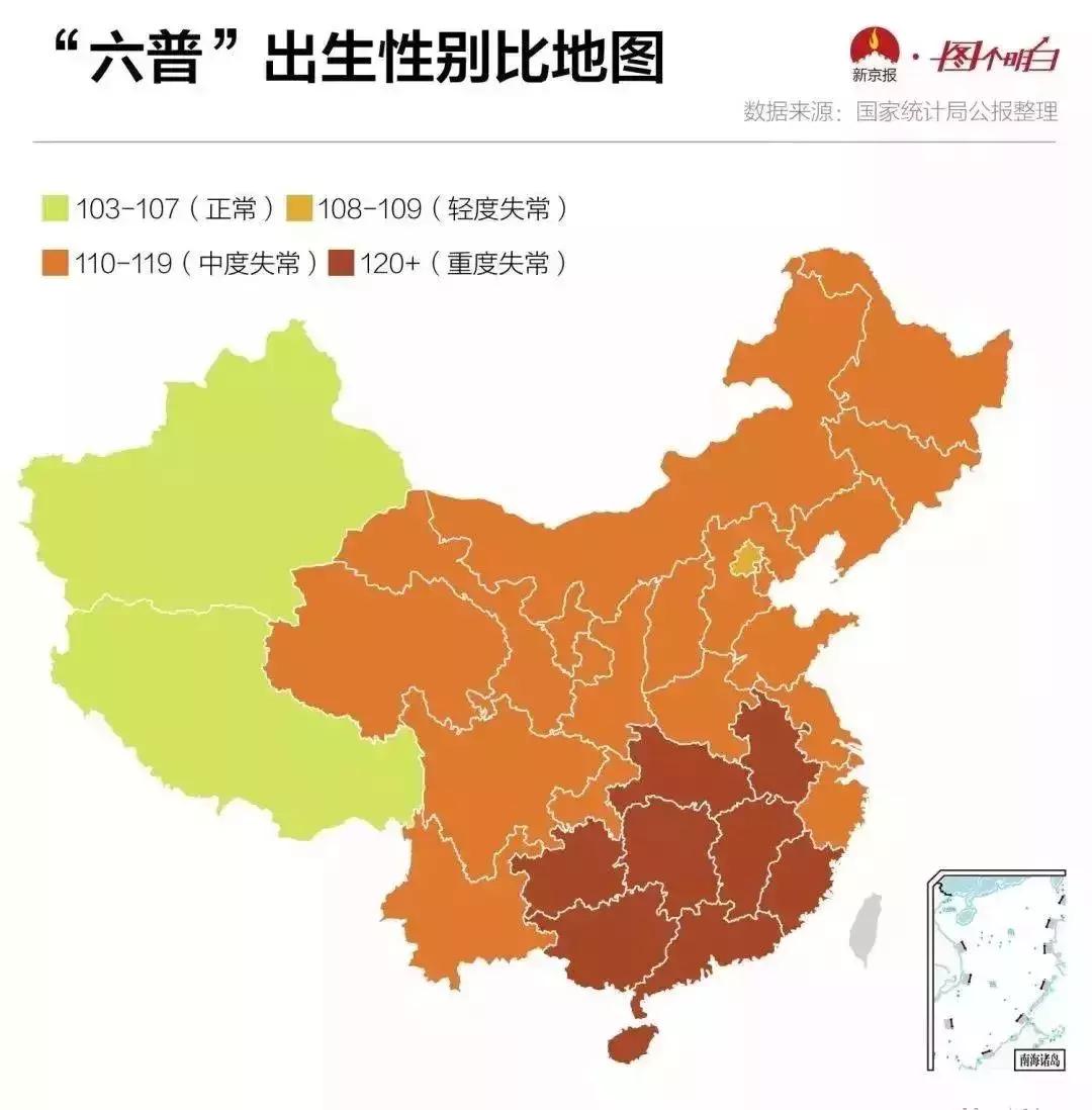 女婴体内被插16根钢针后续,女婴体内被插12根钢针