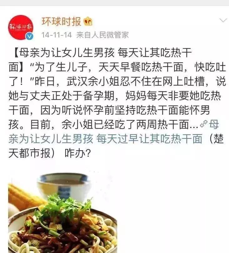 女婴体内被插16根钢针后续,女婴体内被插12根钢针