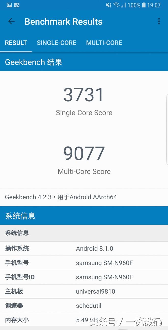 三星note9开箱,国行三星note9开箱评测