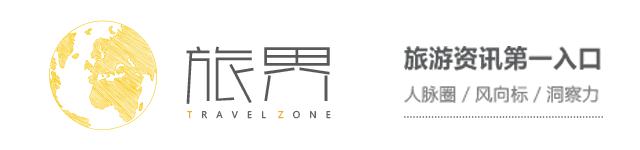 “霸座哥”引发大讨论，我们的旅客信用机制到底差在哪？