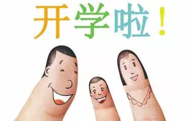 今年铁路抢票时间表,新疆铁路部门加开318列疆内列车