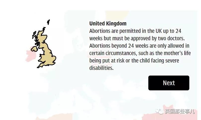 她们拼死抗争合法堕胎权利，却还是只能离胜利一步之遥……