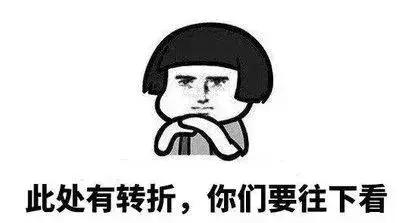 为“角色扮演”副厅长,“的哥”购买“十九大出席证”每天看新闻联播