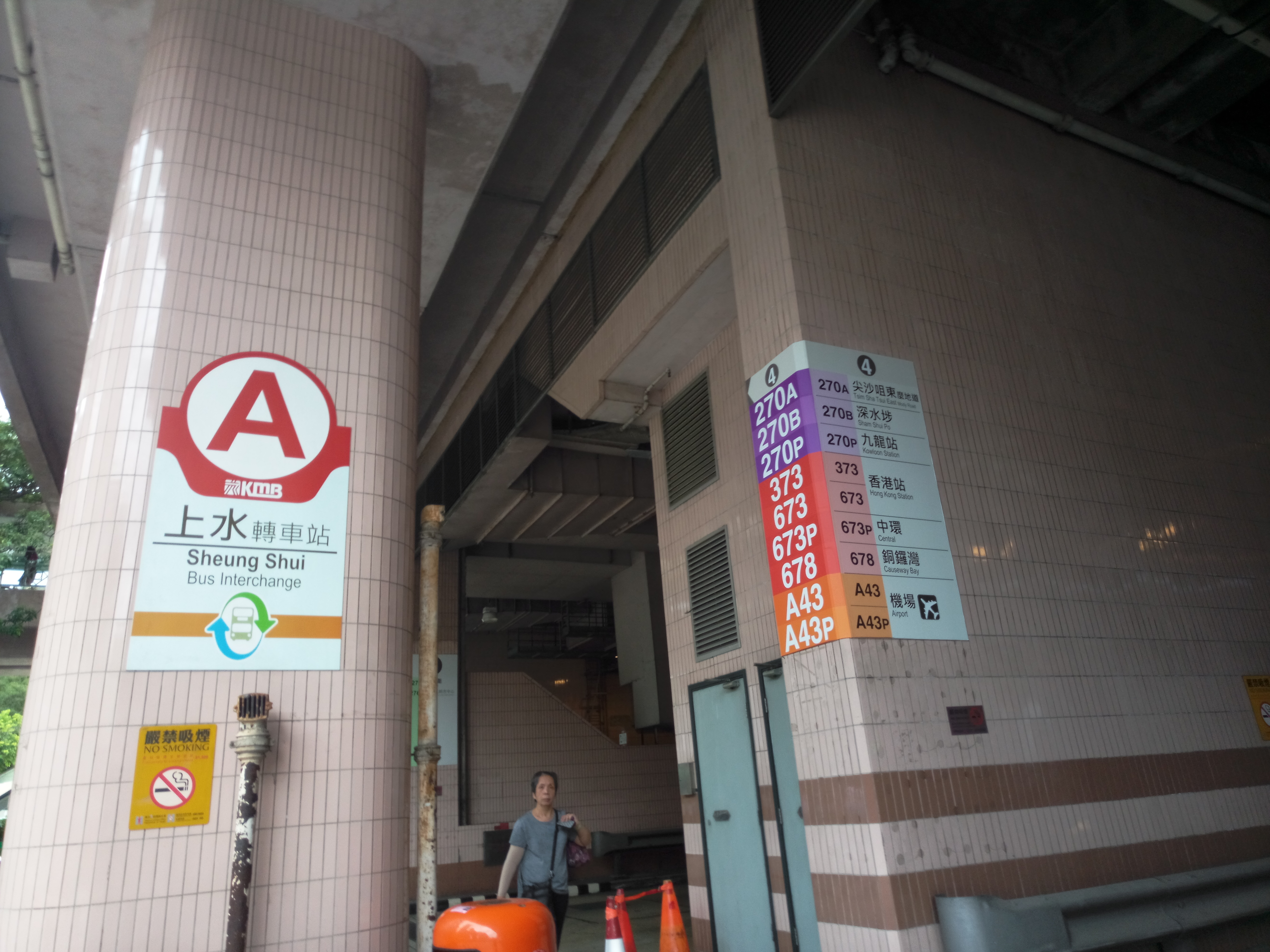 从香港机场到香港的游玩攻略,现在去香港机场怎么去