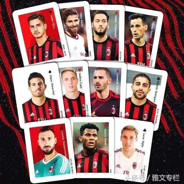 马尔蒂尼舍瓦回归,马尔蒂尼回来了吗