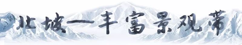 长白山滑雪旅游攻略及详细费用,沈阳到长白山自驾旅游攻略