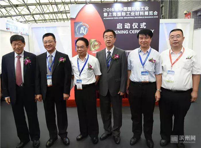 山东创新集团铝加工,山东创新集团是上市公司吗