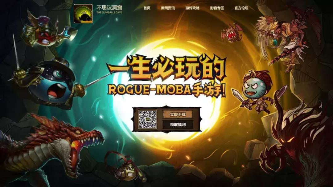 鍋氫綋楠屽垎涓氬姟鎬庝箞璧氶挶,鍋氫綋楠屽垎鐩堝埄