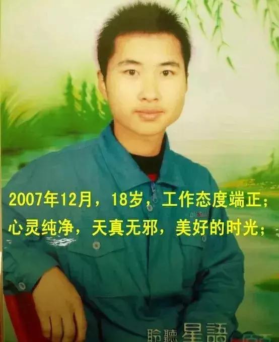 手淫3年，面貌早衰——戒手淫2年后改变！