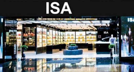 最新奢侈品行业资讯报道视频,奢侈品行业内幕揭秘