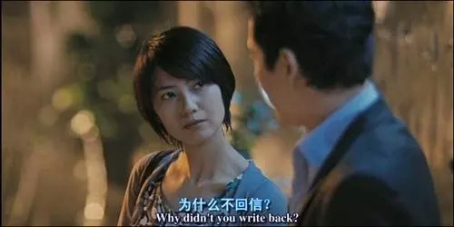 高圆圆郑雨盛好雨时节西瓜视频,遇见前任怎么办知乎