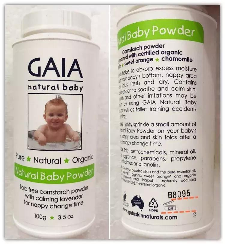 代购产品生产日期怎么看,代购产品的保质期是几年