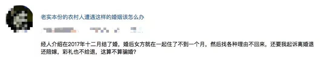 老公借了几百万赌博跑路了,老公赌博欠下巨款无法偿还