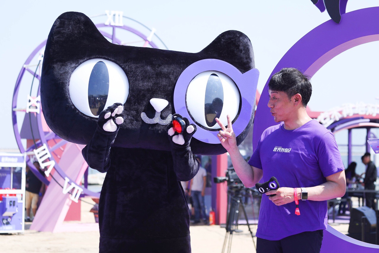 天猫国际电商有多快,天猫国际电商扩容平台