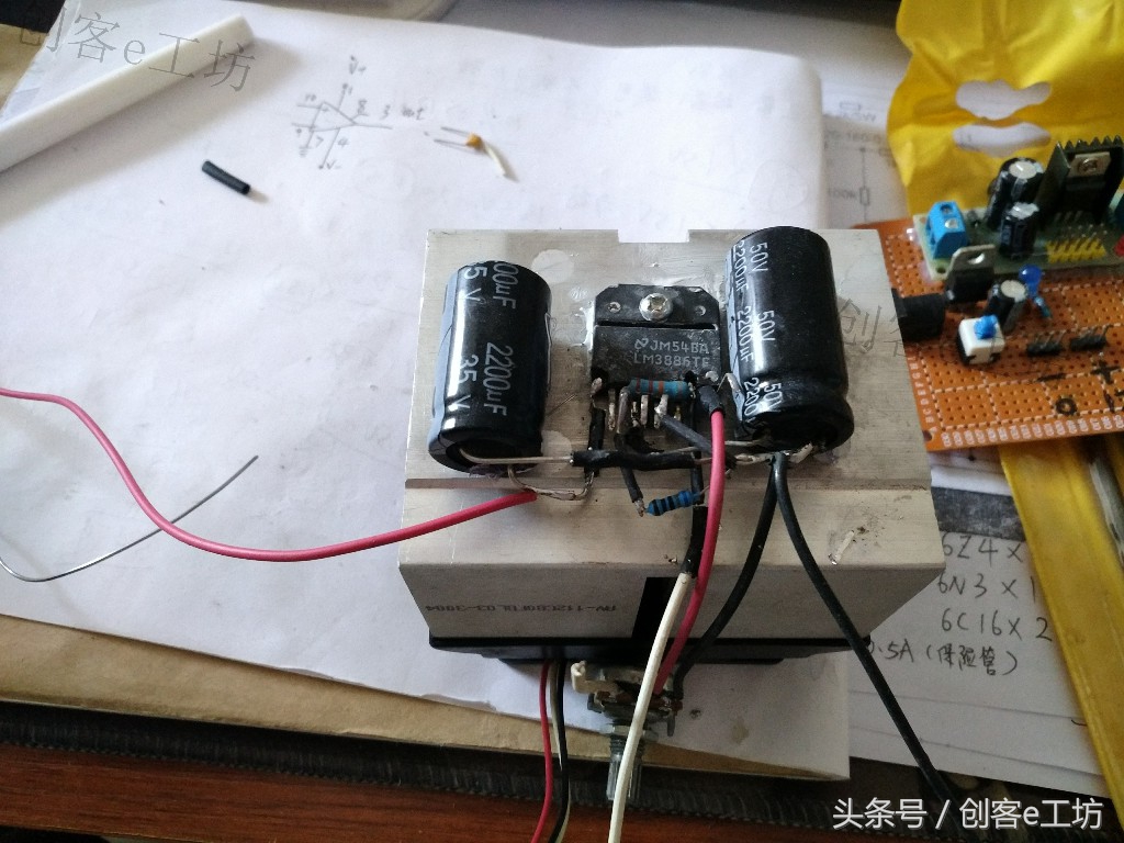 用lm3915芯片做100段音频频谱灯,lm3886t功放最佳供电电压是多少