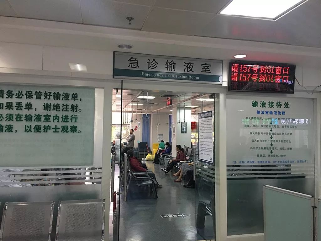 广西输液最新通知,广西诊所停诊最新通知