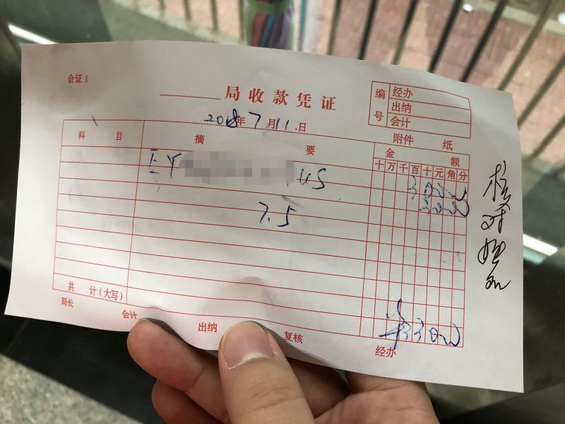 x1carbon2024海淘,x1carbon2018扩展坞