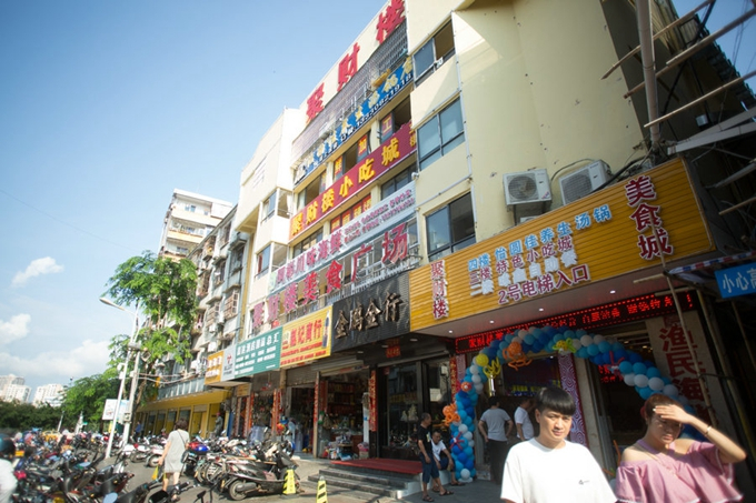 与闺蜜在三亚悠闲的小度假