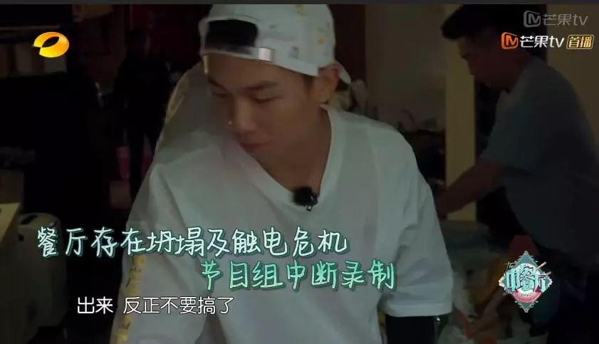 还珠格格新版结局,还珠格格第二部苏有朋五阿哥颜值