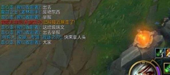 英雄联盟手游排位队友太坑怎么办,lol英雄联盟排位怎么那么坑