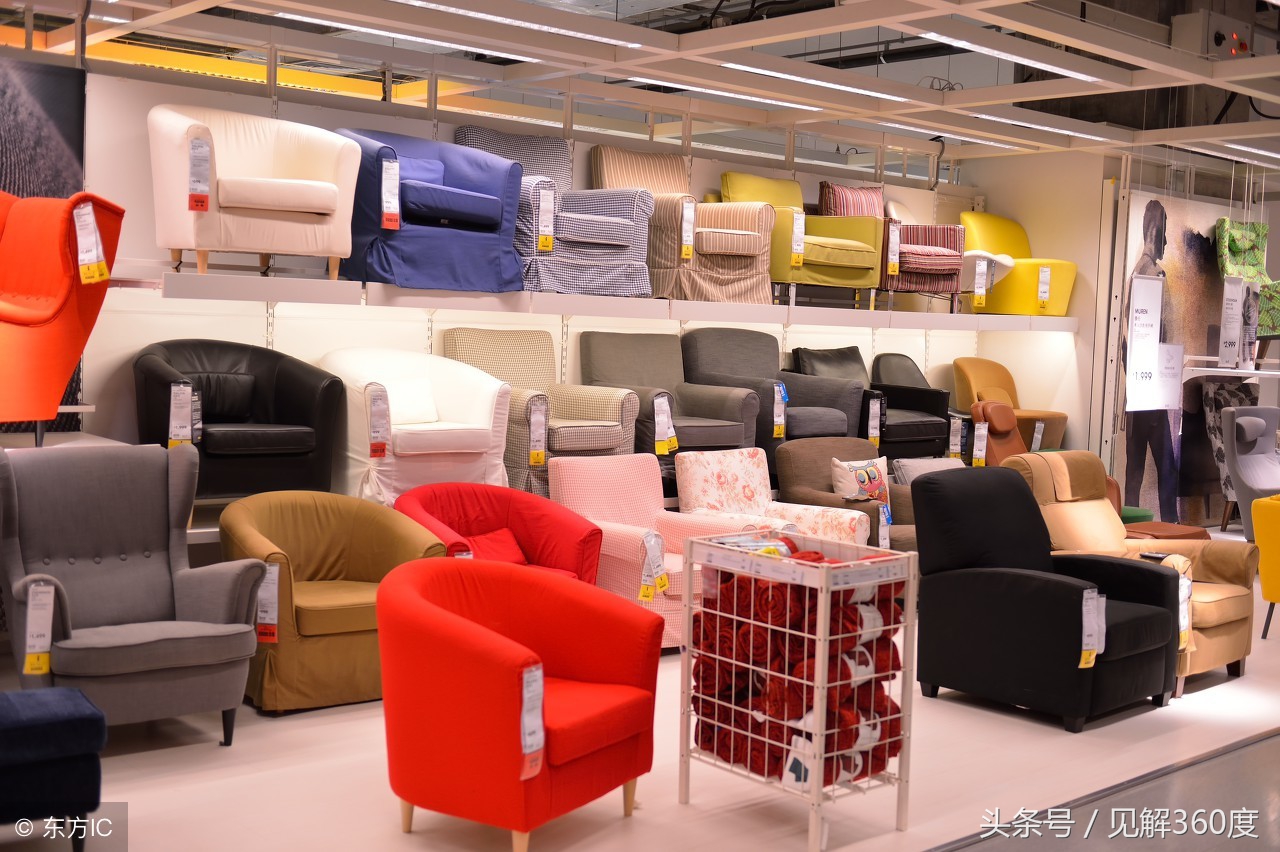 第1次逛宜家,第一次逛宜家吃的贵吗