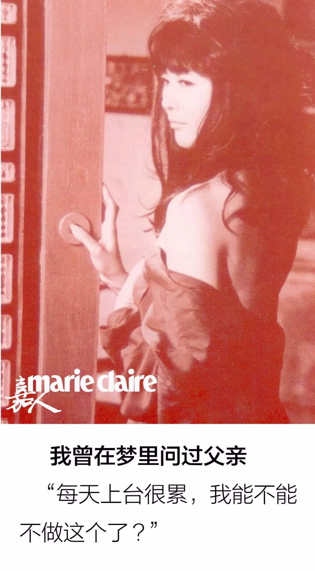 到底什么是真正的千金大小姐,真正的千金大小姐