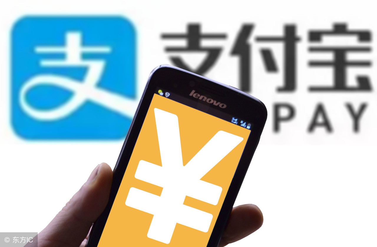 手机丢了微信和支付宝绑定银行卡,手机卡丢了微信支付宝怎么冻结