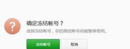 手机卡丢了怎么登录微信支付宝,银行卡丢了可以绑定微信支付宝吗