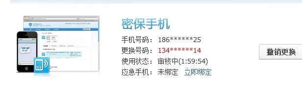 银行卡丢了绑了微信支付宝怎么办,手机丢了如何解绑微信支付宝