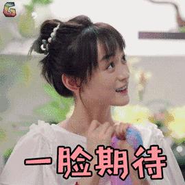 有家装饰家装狂欢季,有家装饰增项