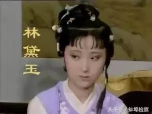 红楼梦十二钗的个性与命运,金陵十二钗人物性格之林黛玉
