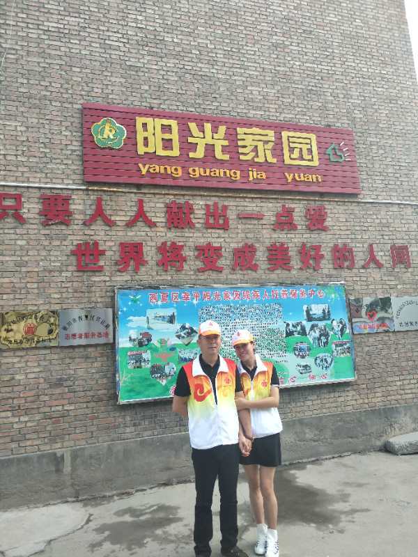 关爱聋哑伴智力障碍儿童,关爱残疾孩子