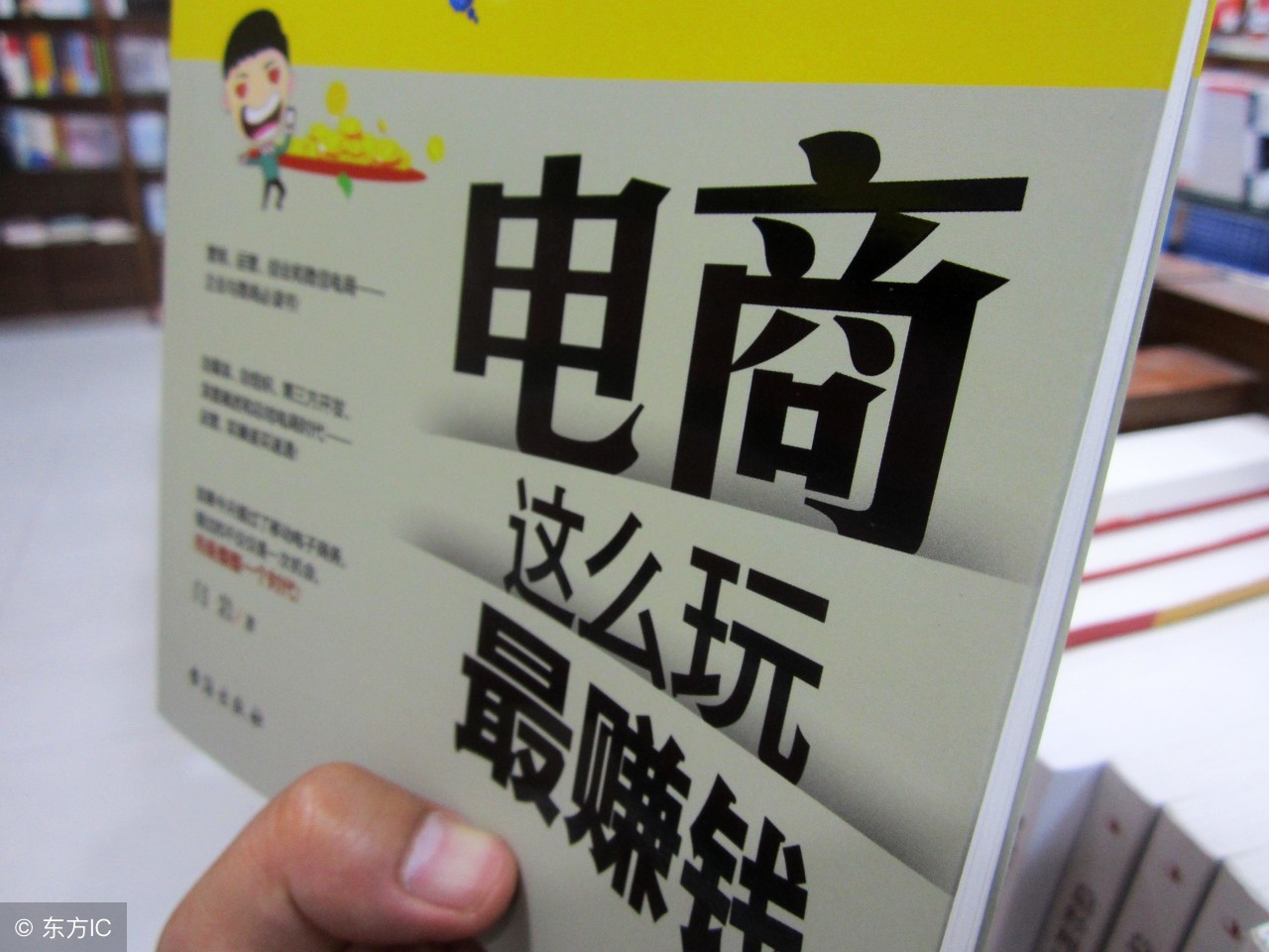 自媒体闷声发大财,自媒体新手怎么一个月赚1万