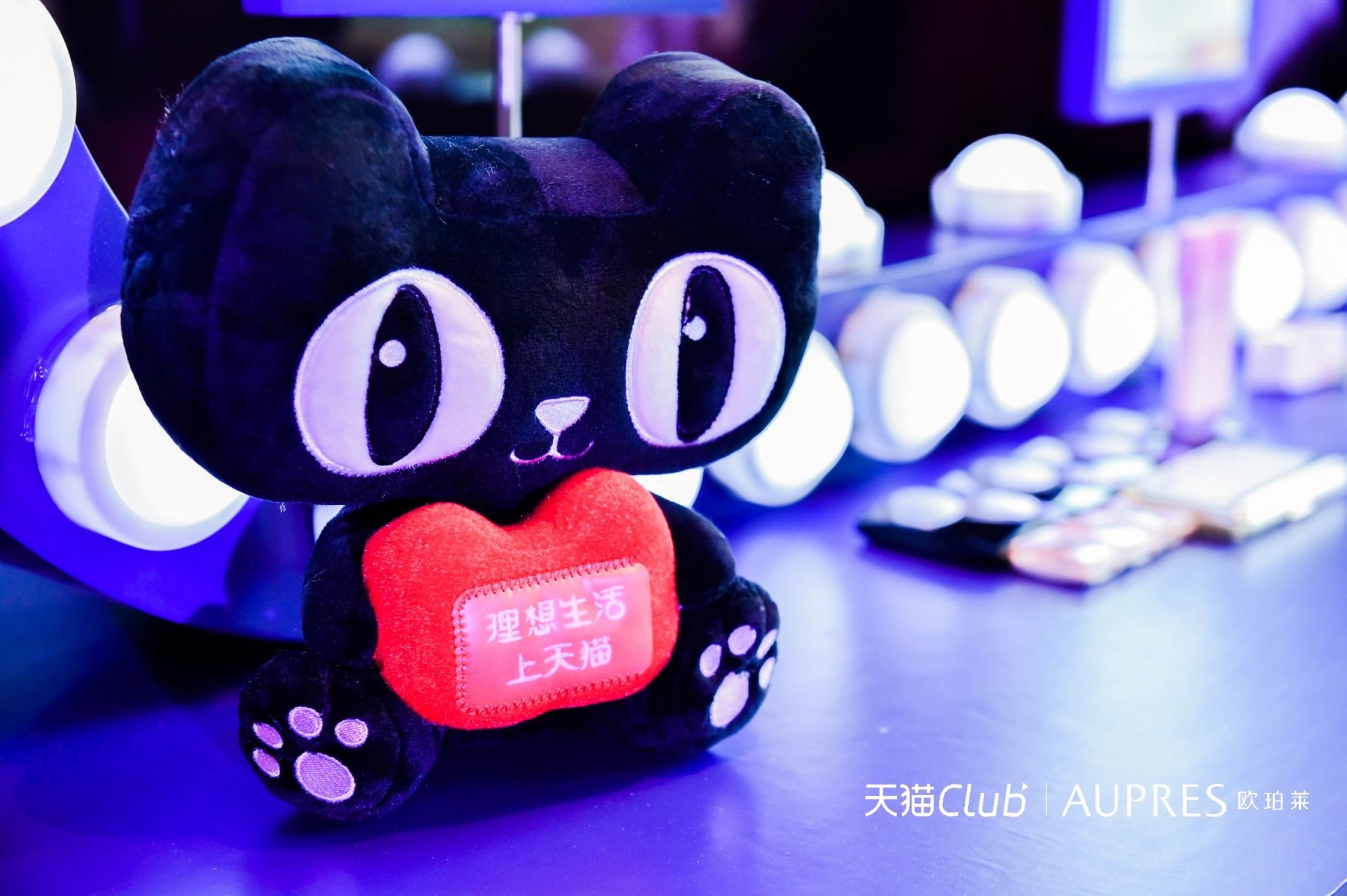 欧珀莱京东美妆专营店,欧珀莱官方旗舰店直播护肤品套装