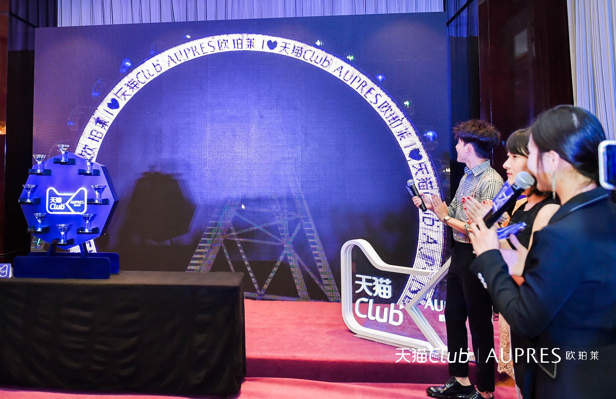 欧珀莱京东美妆专营店,欧珀莱官方旗舰店直播护肤品套装