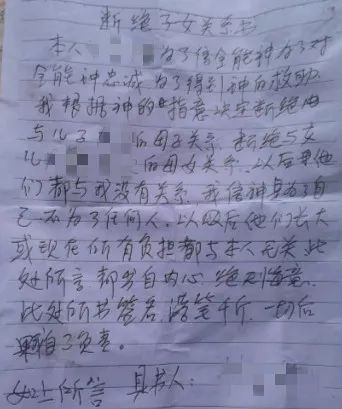 诅咒与禁锢：邪恶帝国内被游戏的人生